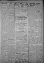 giornale/TO00185815/1923/n.292, 6 ed/005